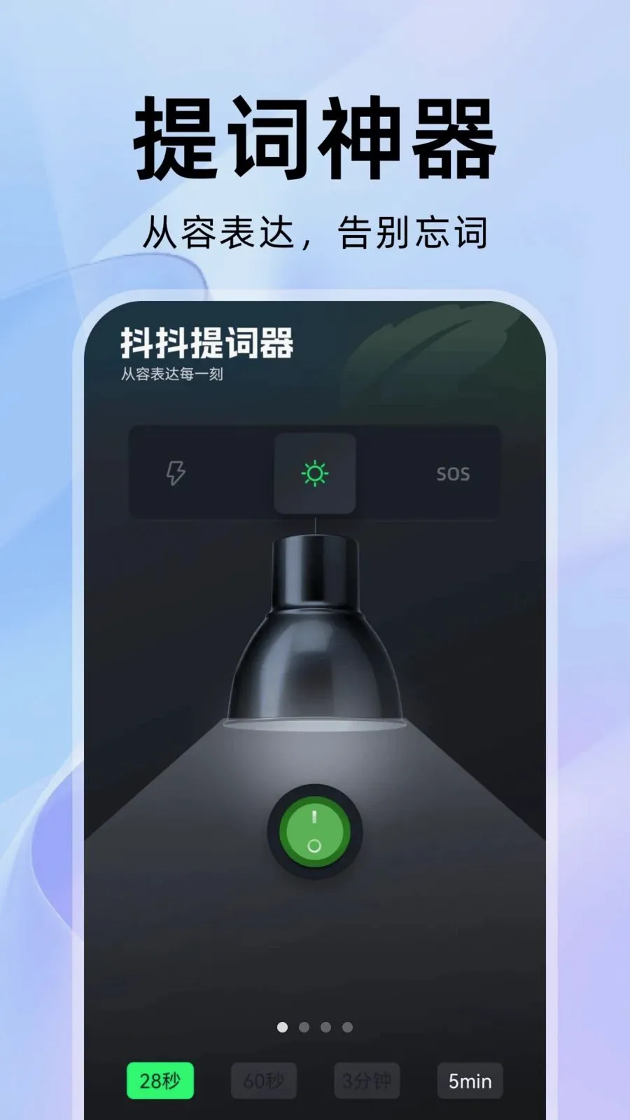 ���������(��Ƶ���������)v1.0.1 �ֻ���