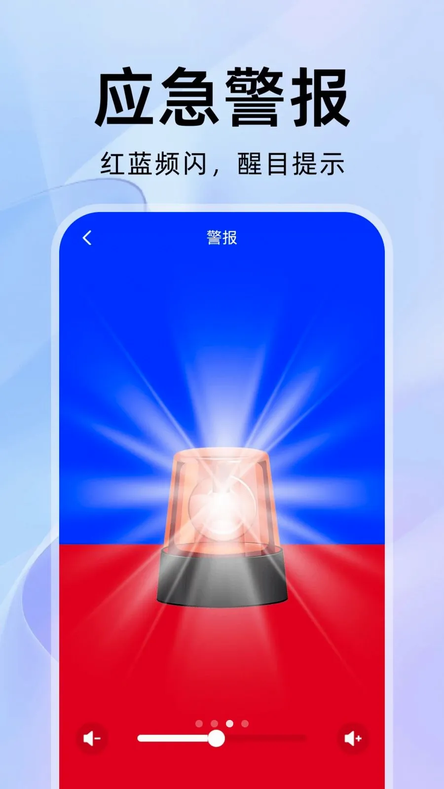 ���������(��Ƶ���������)v1.0.1 �ֻ���