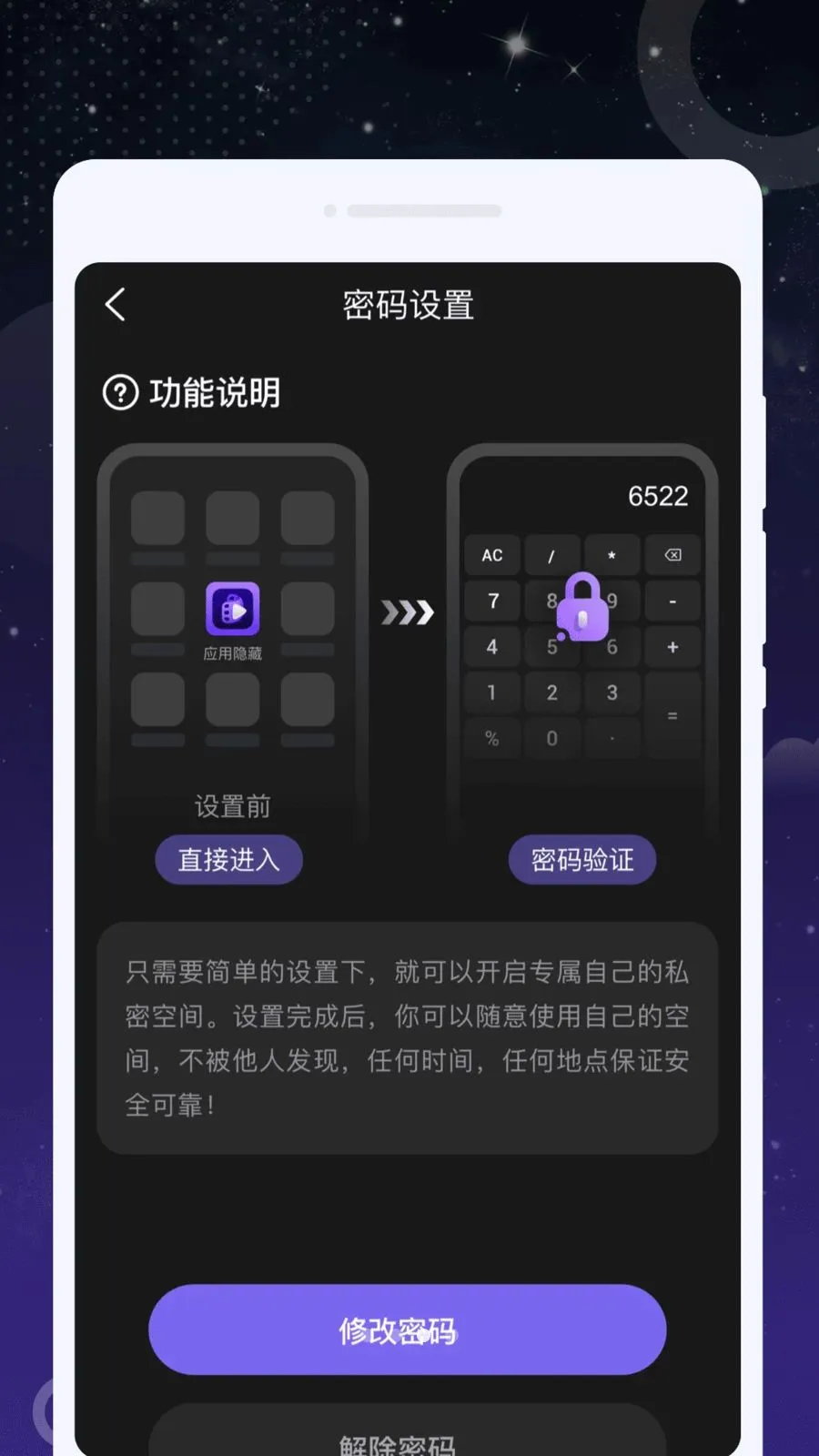 ȤӰ���ܲ�����2026���°汾v1.0.0 ��׿��