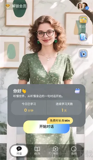 TalkFlow�����ֻ���