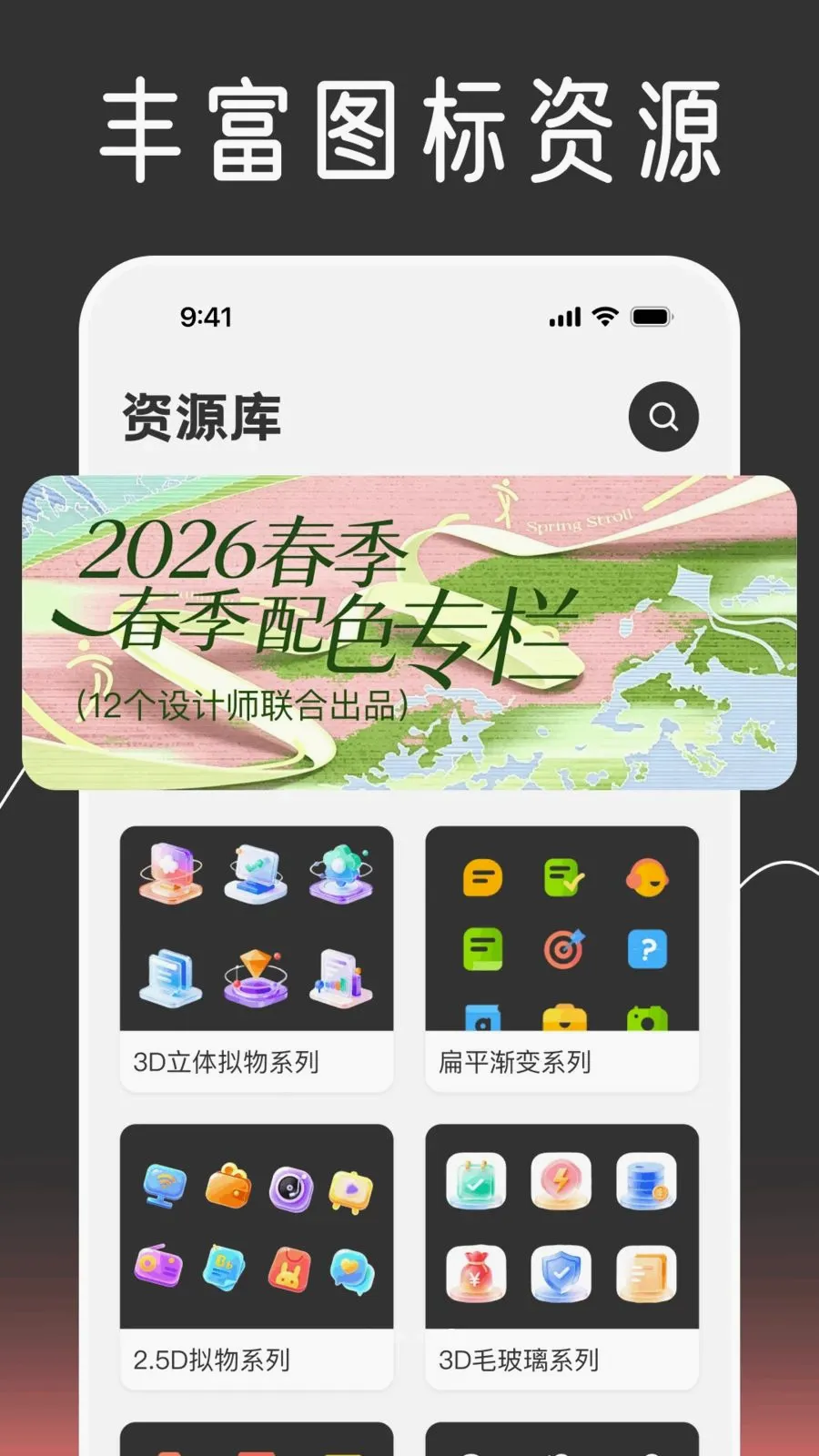 ��ݻ�ͼ����Ի�(������������)v1.0.0 �ֻ���