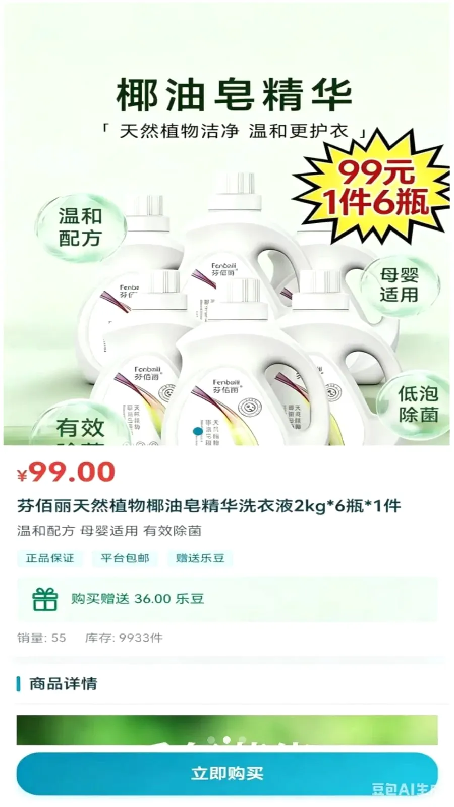 �������ֹ�(�������ز�����)v1.3.4 �ֻ���