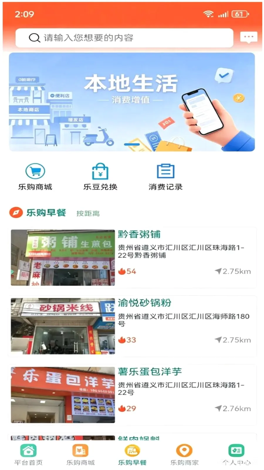 �������ֹ�(�������ز�����)v1.3.4 �ֻ���