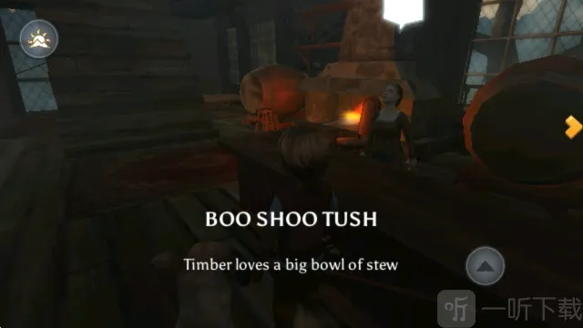 �����ǣ�����ɽ��(��������ð����Ϸ)
