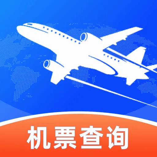 ȫ���ؼۻ�Ʊ��ѯ2026���°汾v1.0.0 �ֻ���