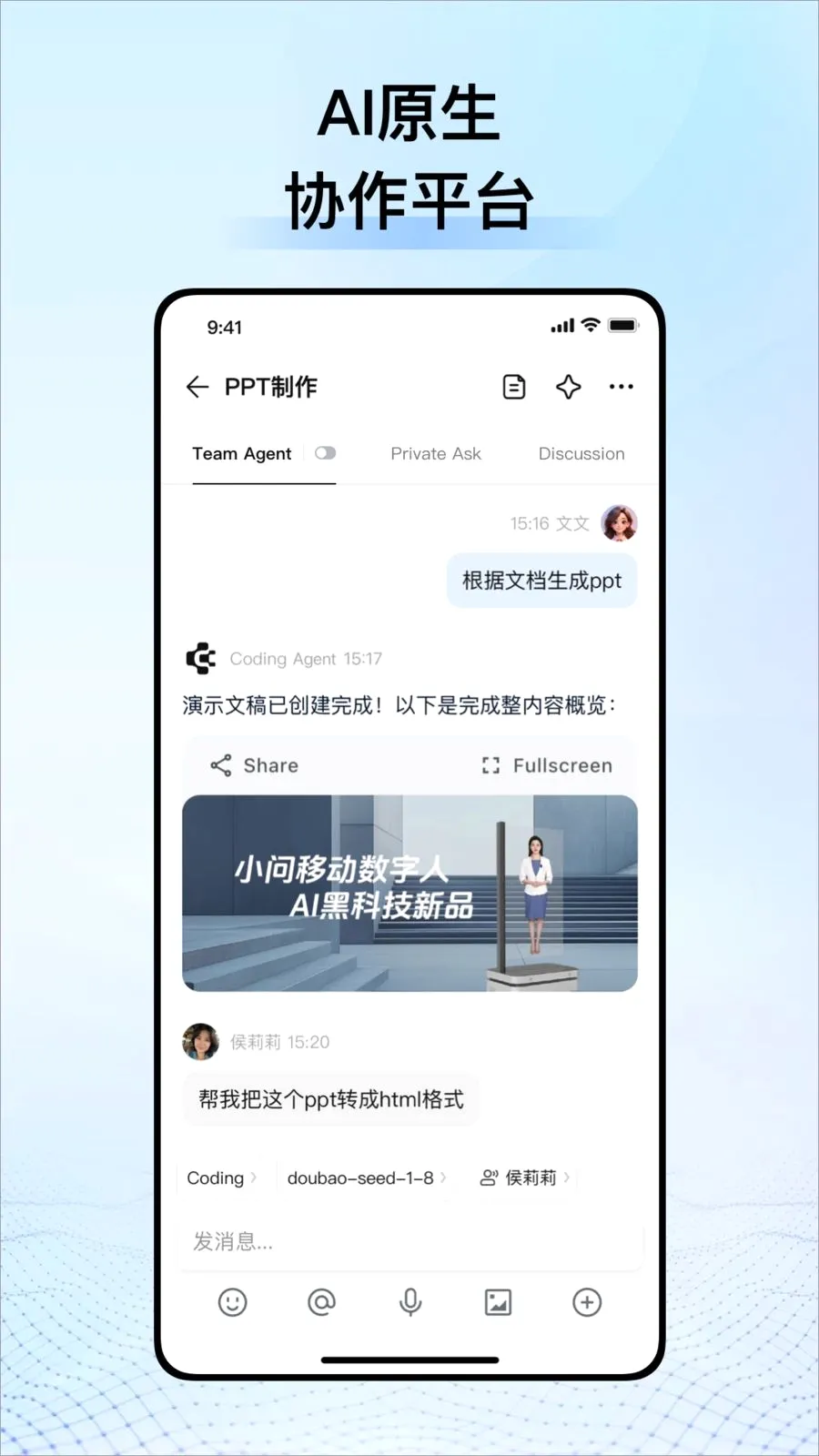 CodeBanana�����ֻ���v1.0.4 ��׿��