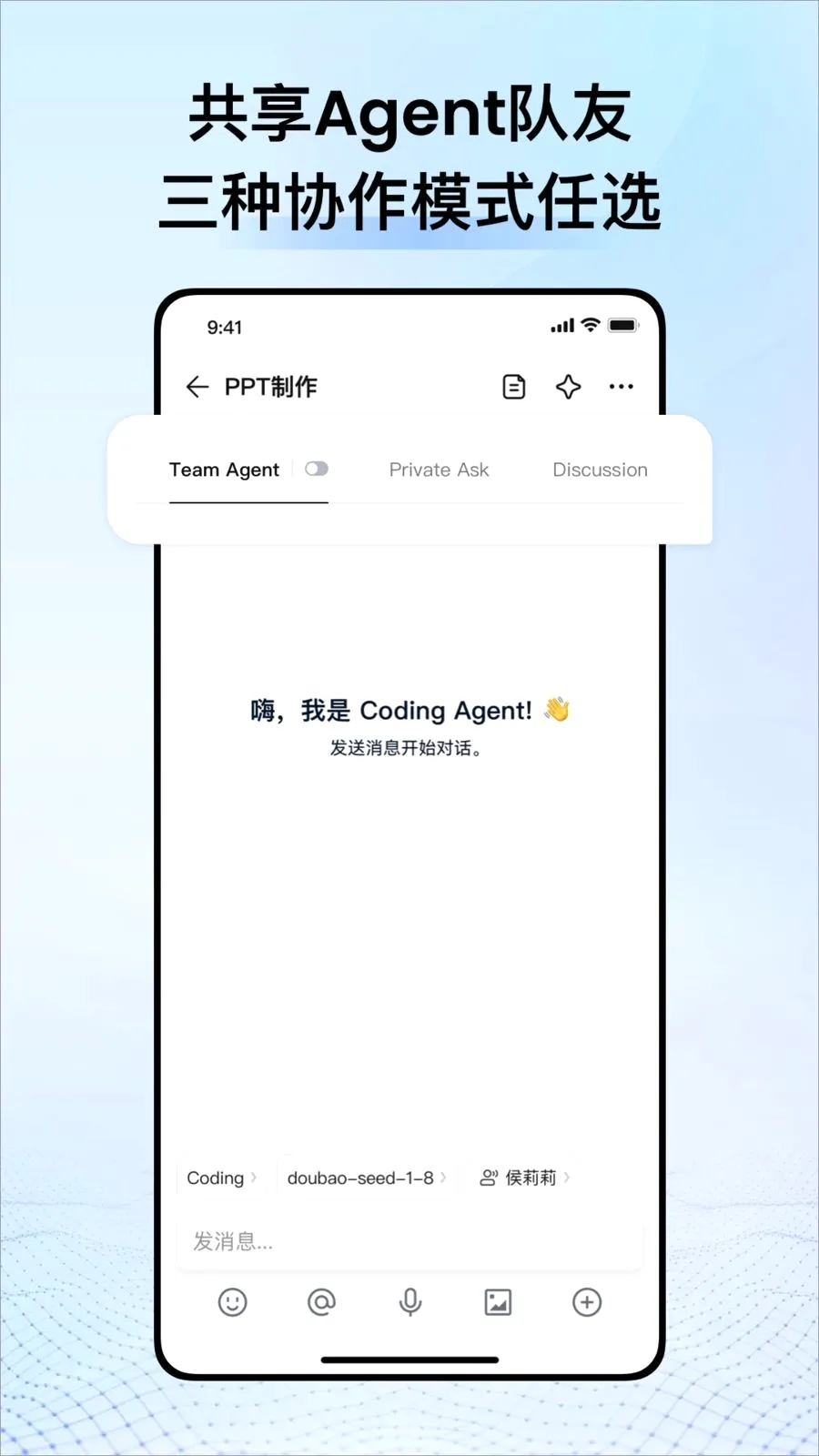 CodeBanana�����ֻ���v1.0.4 ��׿��