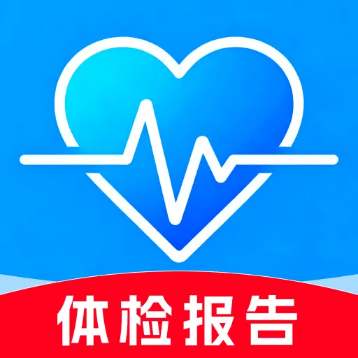 ������챨�����(������������)v1.0.0 ��׿��