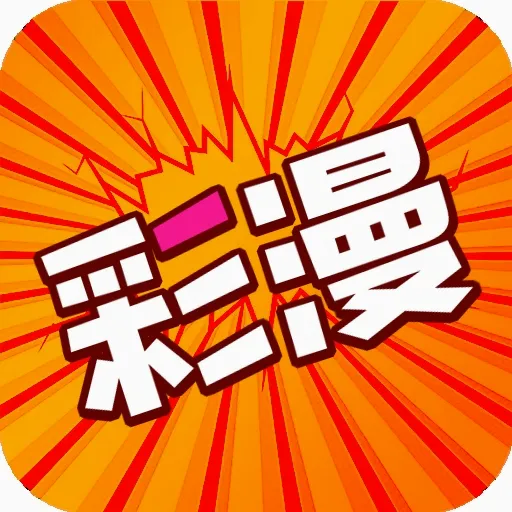 �ò�����(�����Ķ�����)v1.0.0 ��׿��
