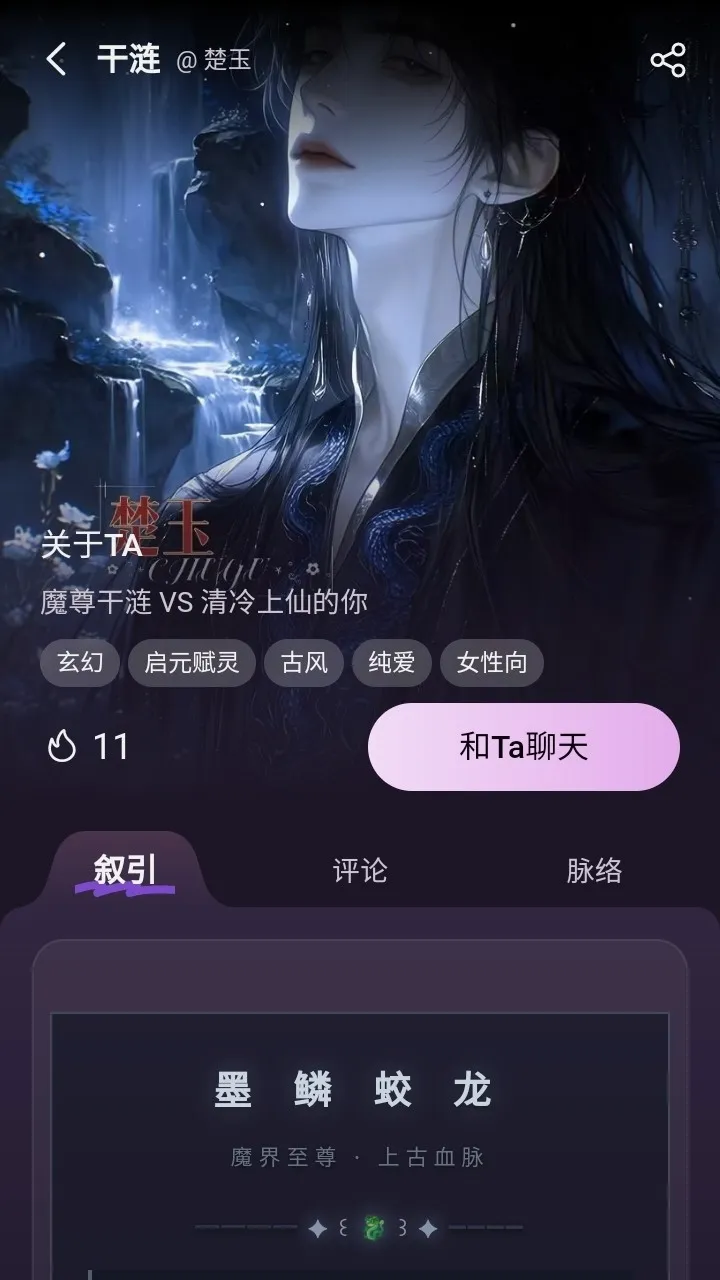 nimooai��������2026���°汾v1.0.0 ��׿��