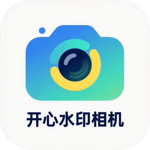 ����ˮӡ���2026�ٷ����°汾v1.0.2 ��׿��