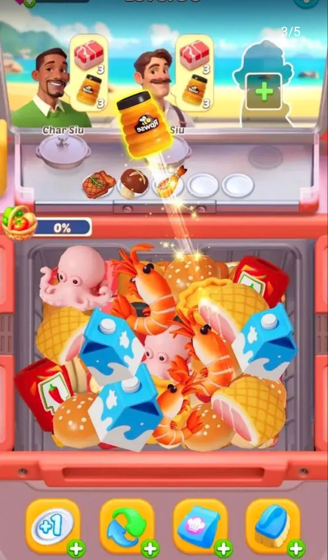 ���ֲ���3D�����ֻ���v1.0.11 ��׿��
