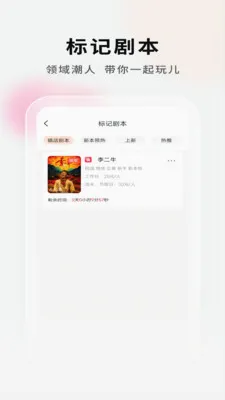 ���Ӿ籾�ŵ�Ҷ�2026�ٷ����°汾v2.1.1 ��׿��
