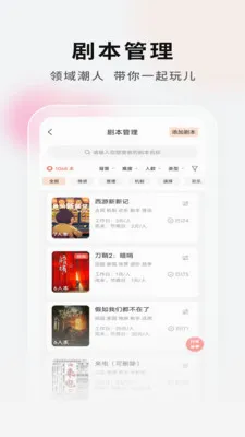 ���Ӿ籾�ŵ�Ҷ�2026�ٷ����°汾v2.1.1 ��׿��