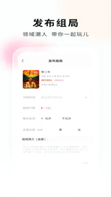 ���Ӿ籾�ŵ�Ҷ�2026�ٷ����°汾v2.1.1 ��׿��