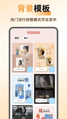 ArtStamp��ͼ2026�ٷ����°汾v1.0.5 ��׿��