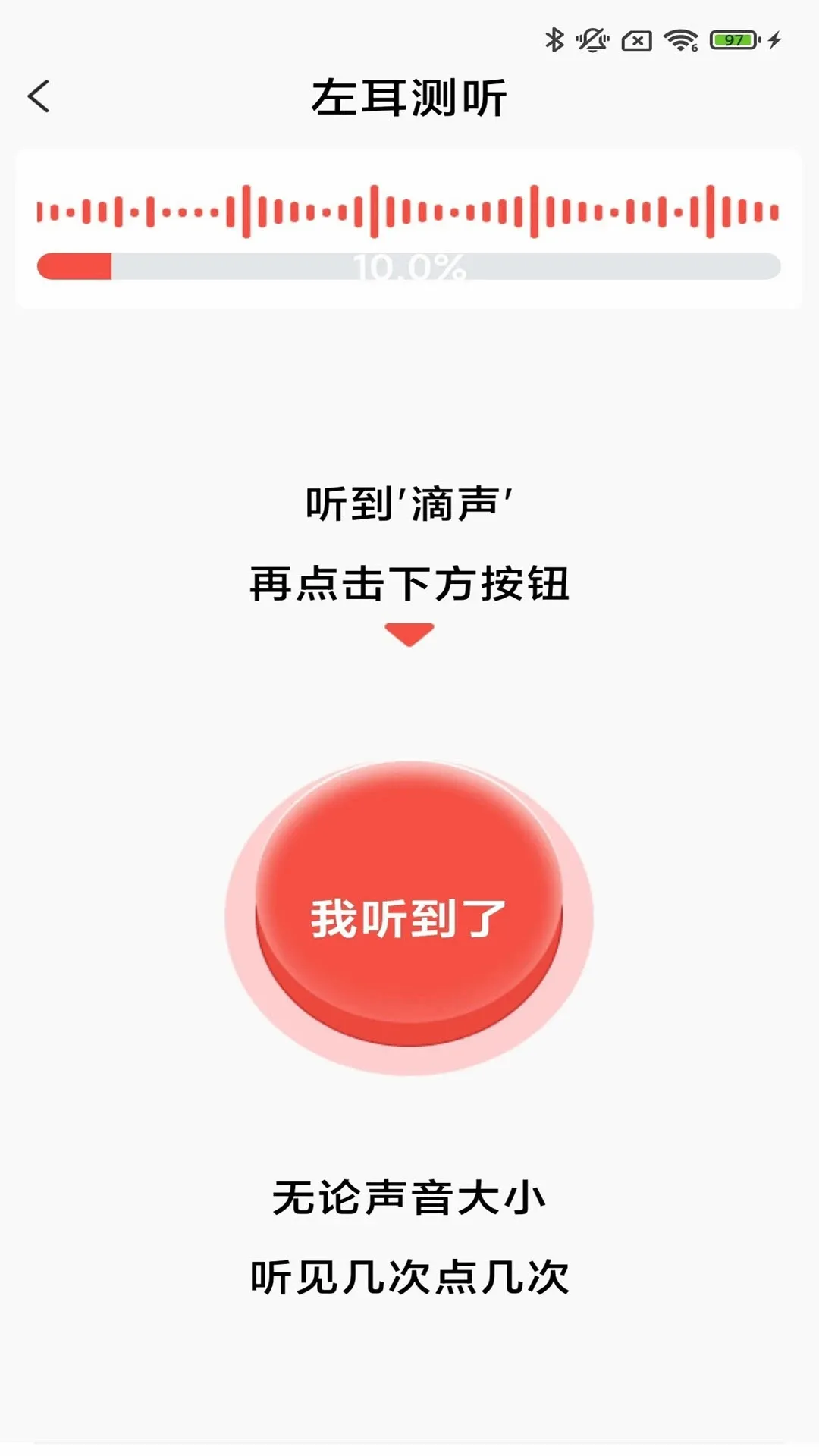 ֿ������(���������� APP)v3.9.01 ��׿��