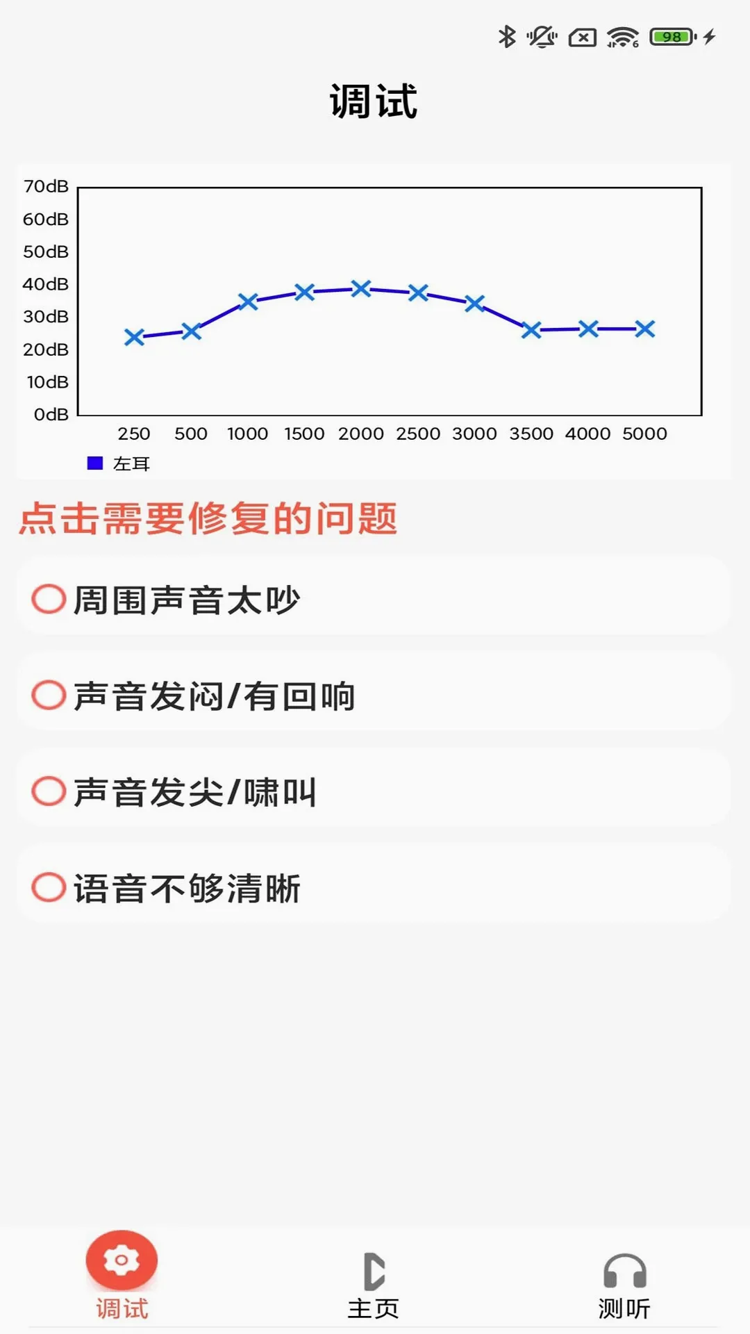 ֿ������(���������� APP)v3.9.01 ��׿��