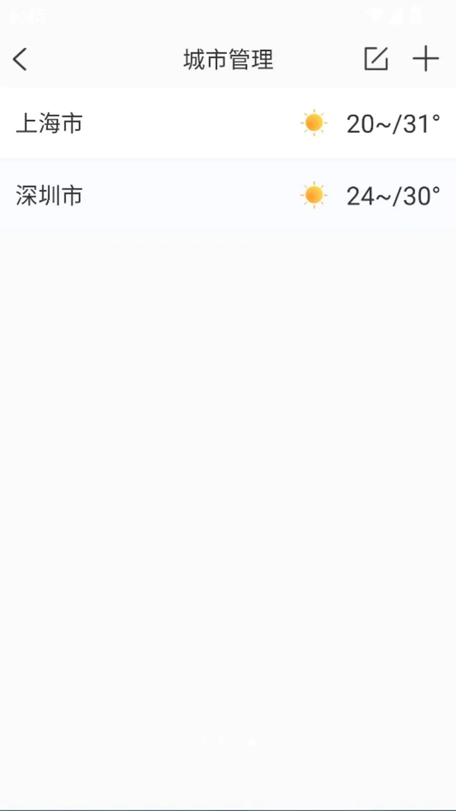 ����������׼��Ԥ��2026���°汾v1.0.0 �ֻ���
