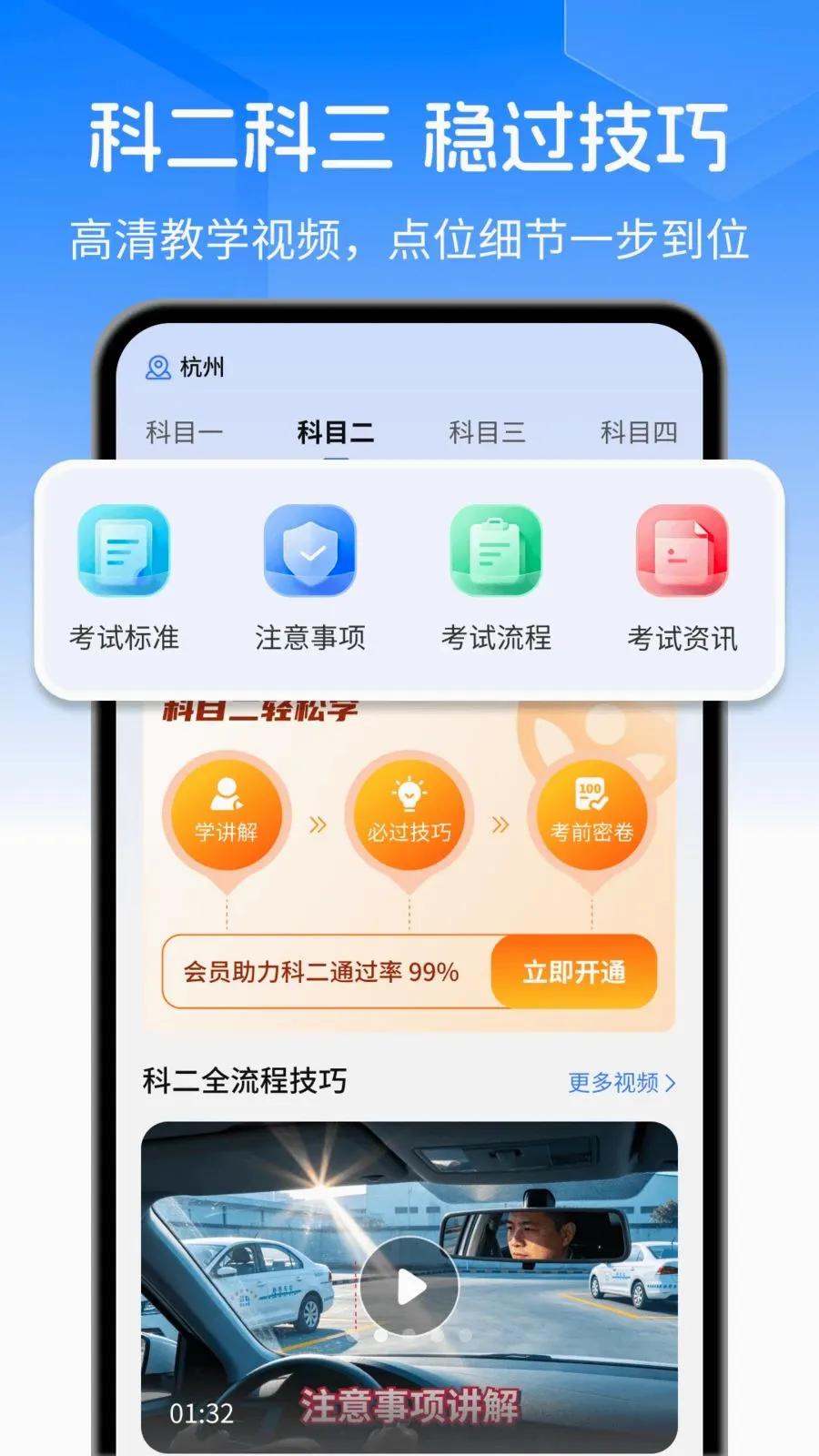 �ݿ�ˢ��Ӫ2026���°汾v1.0.0 ��׿��