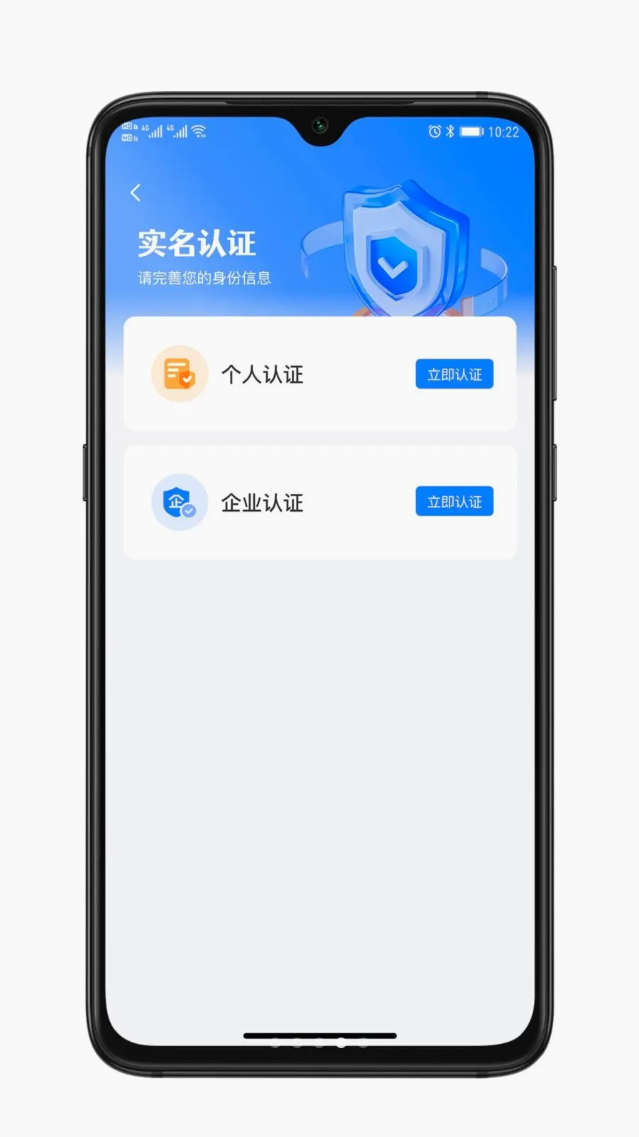 ��ҫ����(��������ƽ̨)v1.0.0 �ֻ���