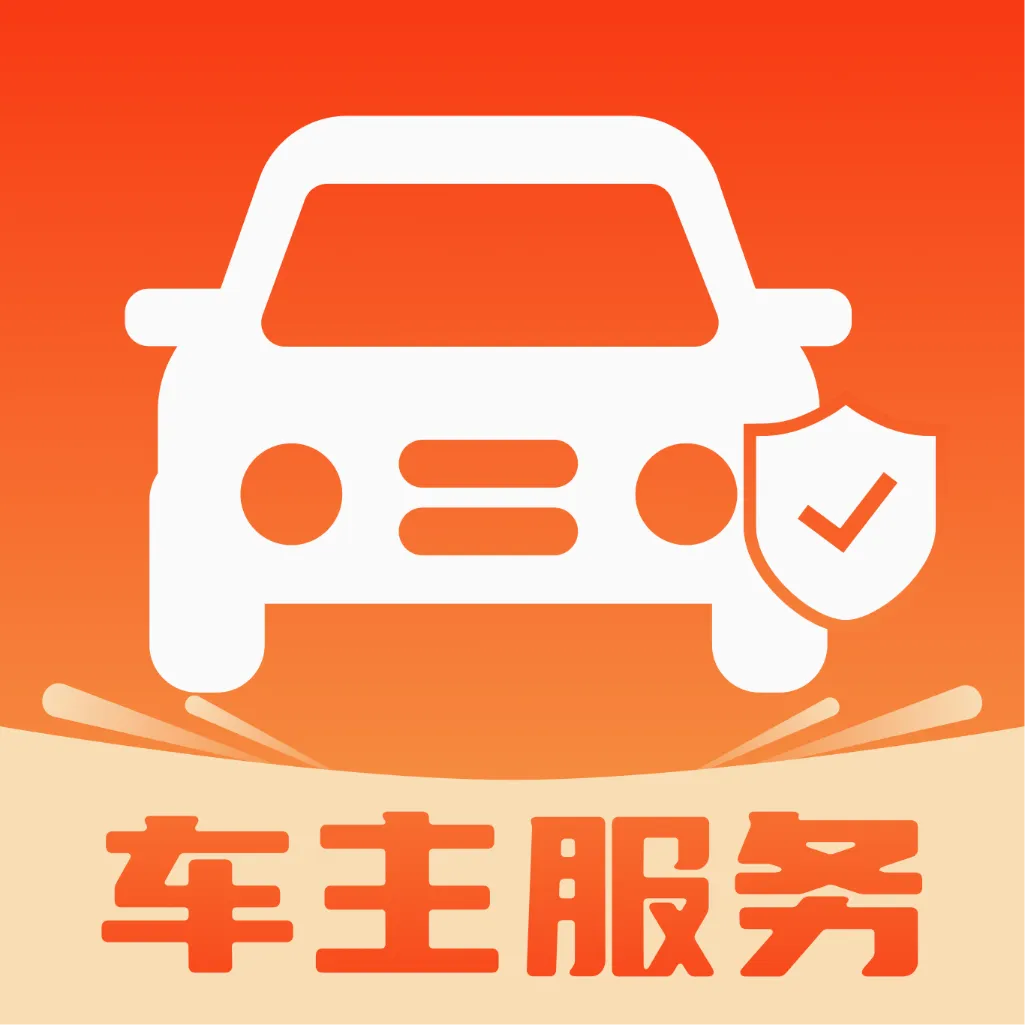 ��˳�������������ֻ���v1.0.0 �ֻ���