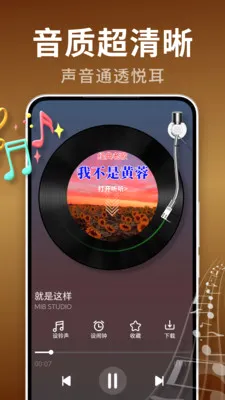 �ϸ���Ѿ�ѡ(���ֲ�����)v2.0.02.00 �ֻ���