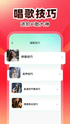 ȫ��K�������ֻ���v1.0.1 �ֻ���
