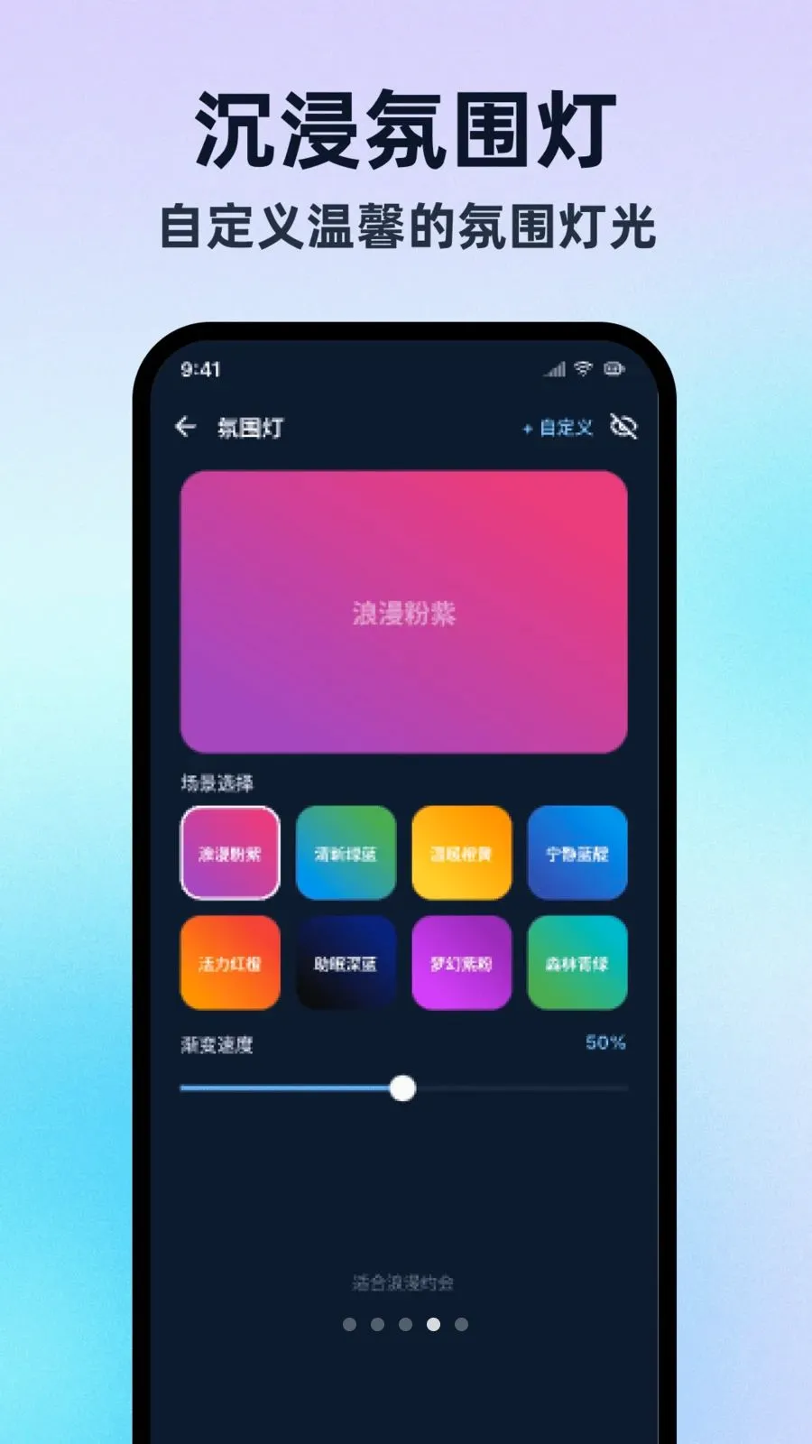 �����ֵ�Ͳ���ڰ�(�๦�ܵƹ�Ӧ��)v1.0.1 ��׿��