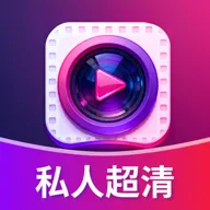 ˽�˳�����Ƶ�����������ֻ���v1.0.0 ��׿��