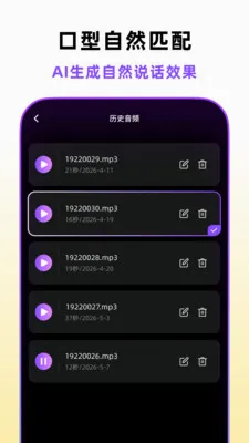 �ڲ�������2026�ٷ����°汾v1.4.0 �ֻ���