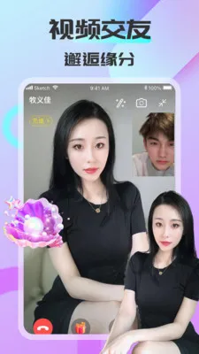 ����ͬ��(ͬ�ǽ���APP)v1.6.2.2 �ֻ���