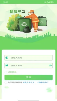 EVOS�ǻۻ��������ֻ���v3.79.1 �ֻ���
