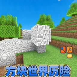 ������������(����ɳ��ð����Ϸ)v1.2 �ֻ���