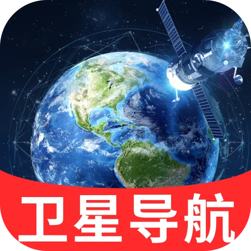 �߾����ܵ���(��Ч���е���)v1.0.1 ��׿��