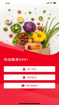 ���״�(���ֻ�����ƽ̨)v1.6.8 ��׿��