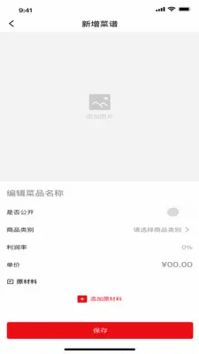 ���״�(���ֻ�����ƽ̨)v1.6.8 ��׿��