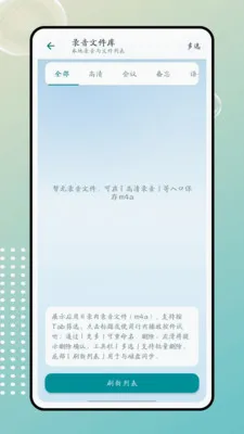 ����2026�ٷ����°汾v1.0.0 �ֻ���