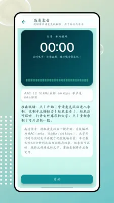 ����2026�ٷ����°汾v1.0.0 �ֻ���