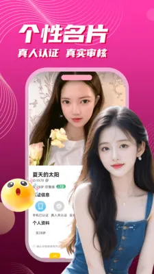 ��į����(���Ͻ���APP)v3.5.10 ��׿��