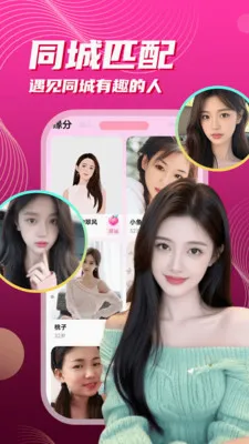 ��į����(���Ͻ���APP)v3.5.10 ��׿��