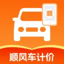 ˳����мƼ۹ܼ�(����Ӧ��ָ��)v1.0.0 �ֻ���