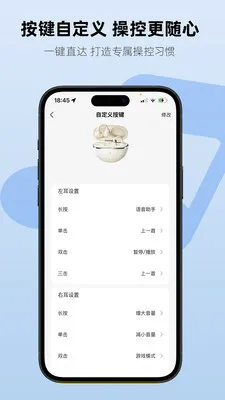 Aiben����(���ܶ���������)v1.2.3 �ֻ���