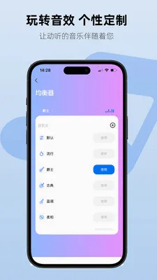 Aiben����(���ܶ���������)v1.2.3 �ֻ���
