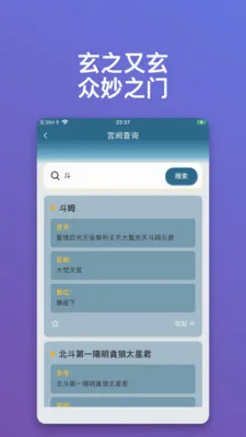 ������ּ�����ֻ���v1.0.15 ��׿��