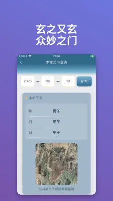������ּ�����ֻ���v1.0.15 ��׿��