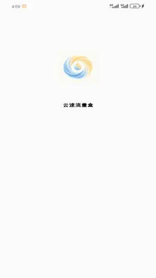 ����������2026���°汾v1.2.0 �ֻ���