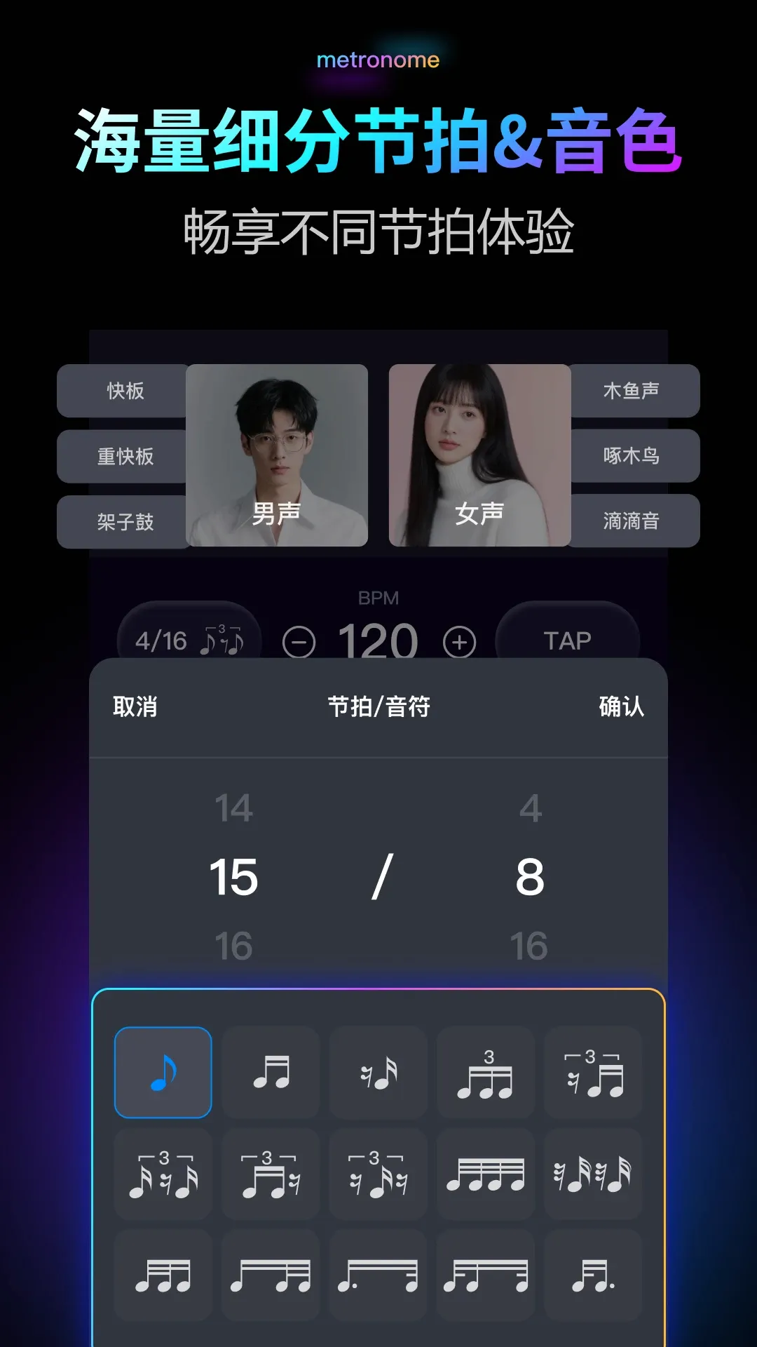 ������Pro(���ֽ�����)v2.0.1 �ֻ���