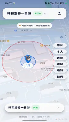 �ε�С�������ֻ���v1.0.6 ��׿��