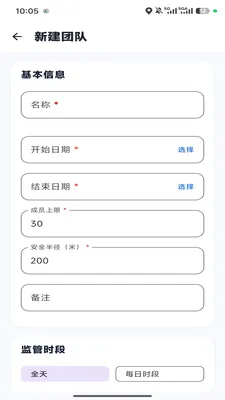 �ε�С�������ֻ���v1.0.6 ��׿��